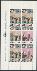 Netherlands B607-B610, B610a sheet