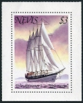 Nevis  114-117, 117a