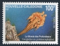 New Caledonia 731