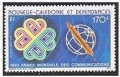 New Caledonia C188A block/4
