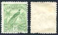 New Guinea 18 used-perf