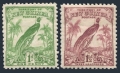 New Guinea 31-32 mlh