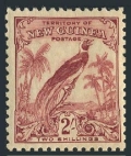 New Guinea 42 mlh