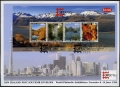 New Zealand 1353a FDC