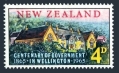 New Zealand 372 mlh