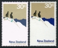 New Zealand 455-455a perf 13 1/2 & 14