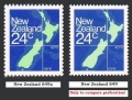 New Zealand 649a perf 13x12.5