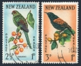 New Zealand B63-B64 used