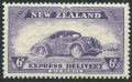 New Zealand E2
