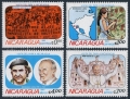 Nicaragua 1225-1228, 1229 sheet