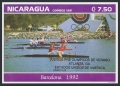 Nicaragua 1933a mlh
