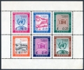 Nicaragua 813-818, C424-C429, 818a, C429a sheets