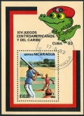 Nicaragua C1010 CTO