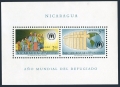 Nicaragua C452-C453, 453a sheet