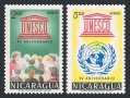 Nicaragua C502-C503, C503a sheet
