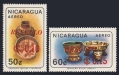Nicaragua C596-C597 mlh