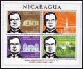 Nicaragua C601a, C605a sheets