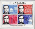 Nicaragua C601a, C605a sheets