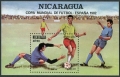 Nicaragua C995