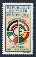 Niger 105