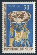 Niger 203