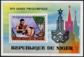 Niger 484-487, 488