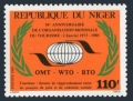 Niger 670