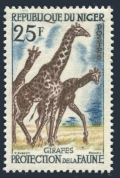 Niger 97