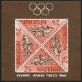 Nigeria 165-168, 168a sheet