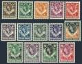 Northern Rhodesia 61-74