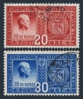 Norway 253-254 used