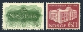 Norway 492-493