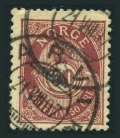 Norway 57a used