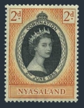 Nyasaland 96