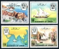 Oman 217-220, 220a sheet