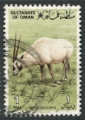 Oman 236 used