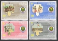 Oman 259-262a pairs