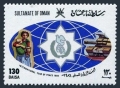 Oman 294 mlh