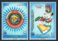 Oman 374-375