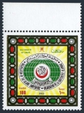 Oman 451