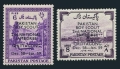 Pakistan 101-102