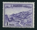 Pakistan 129 Type I