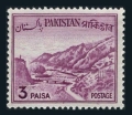 Pakistan 131 Type II
