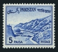 Pakistan 132 Type II