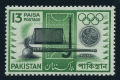 Pakistan 164