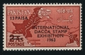 Pakistan 178