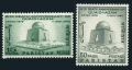 Pakistan 209-210