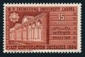 Pakistan 212