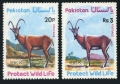Pakistan 410-411