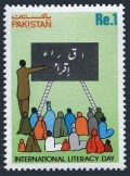 Pakistan 669